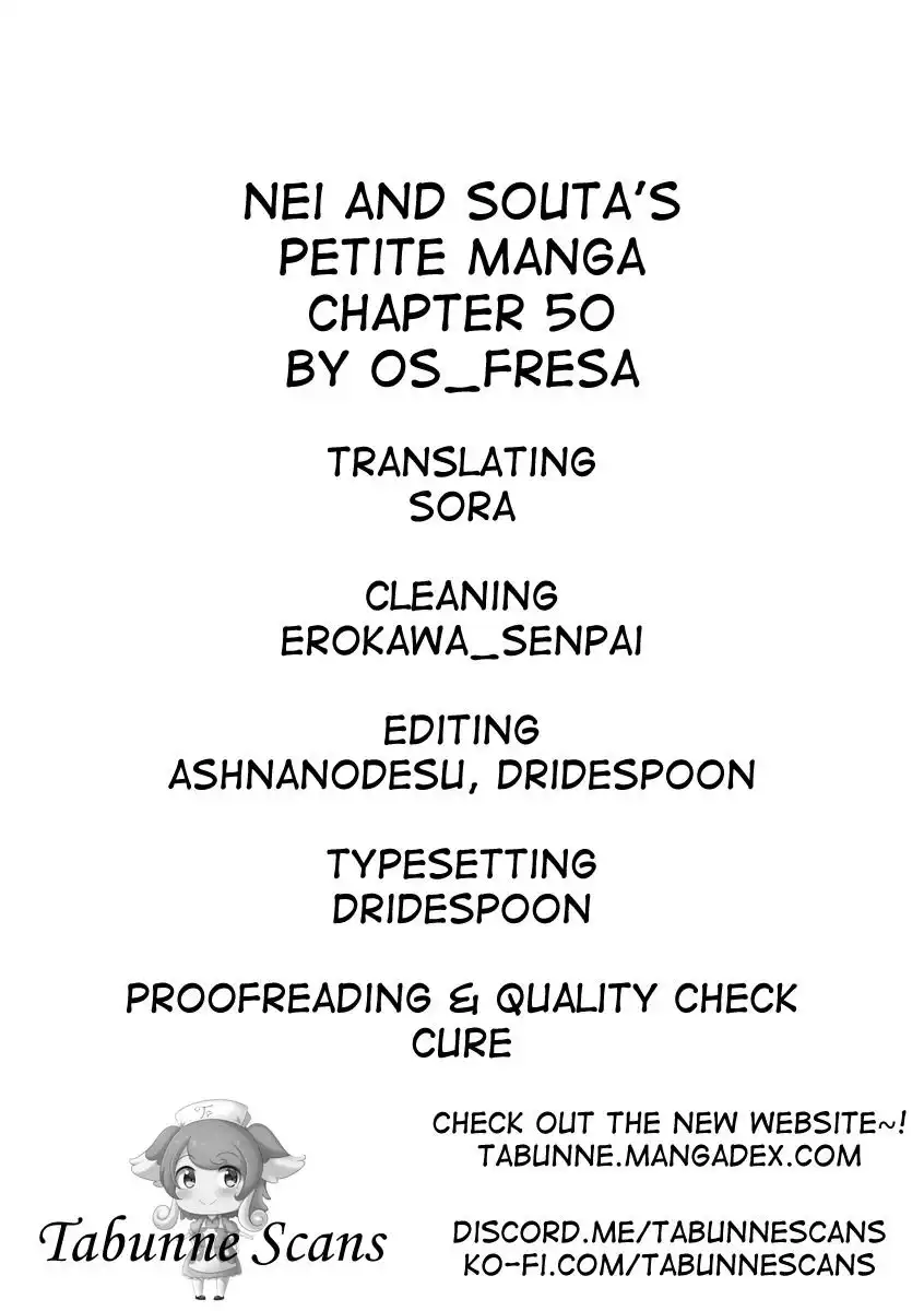 Nei and Souta's Petite Manga Chapter 50 7